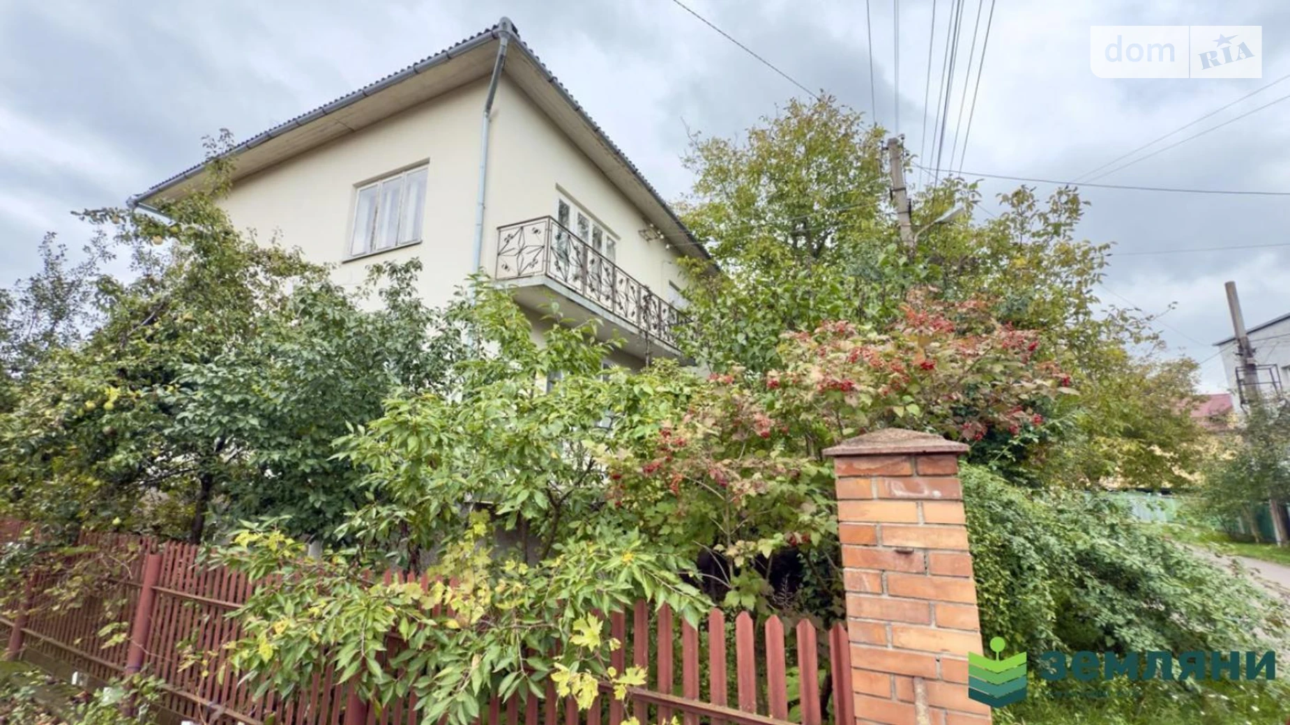 Продается дом на 2 этажа 298.5 кв. м с мебелью, цена: 121000 $ - фото 4