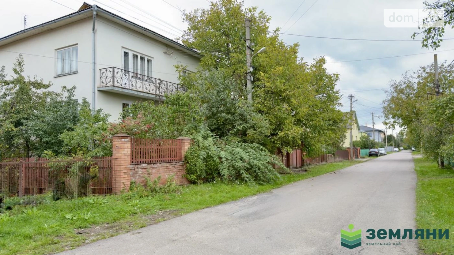 Продается дом на 2 этажа 298.5 кв. м с мебелью, цена: 121000 $ - фото 3