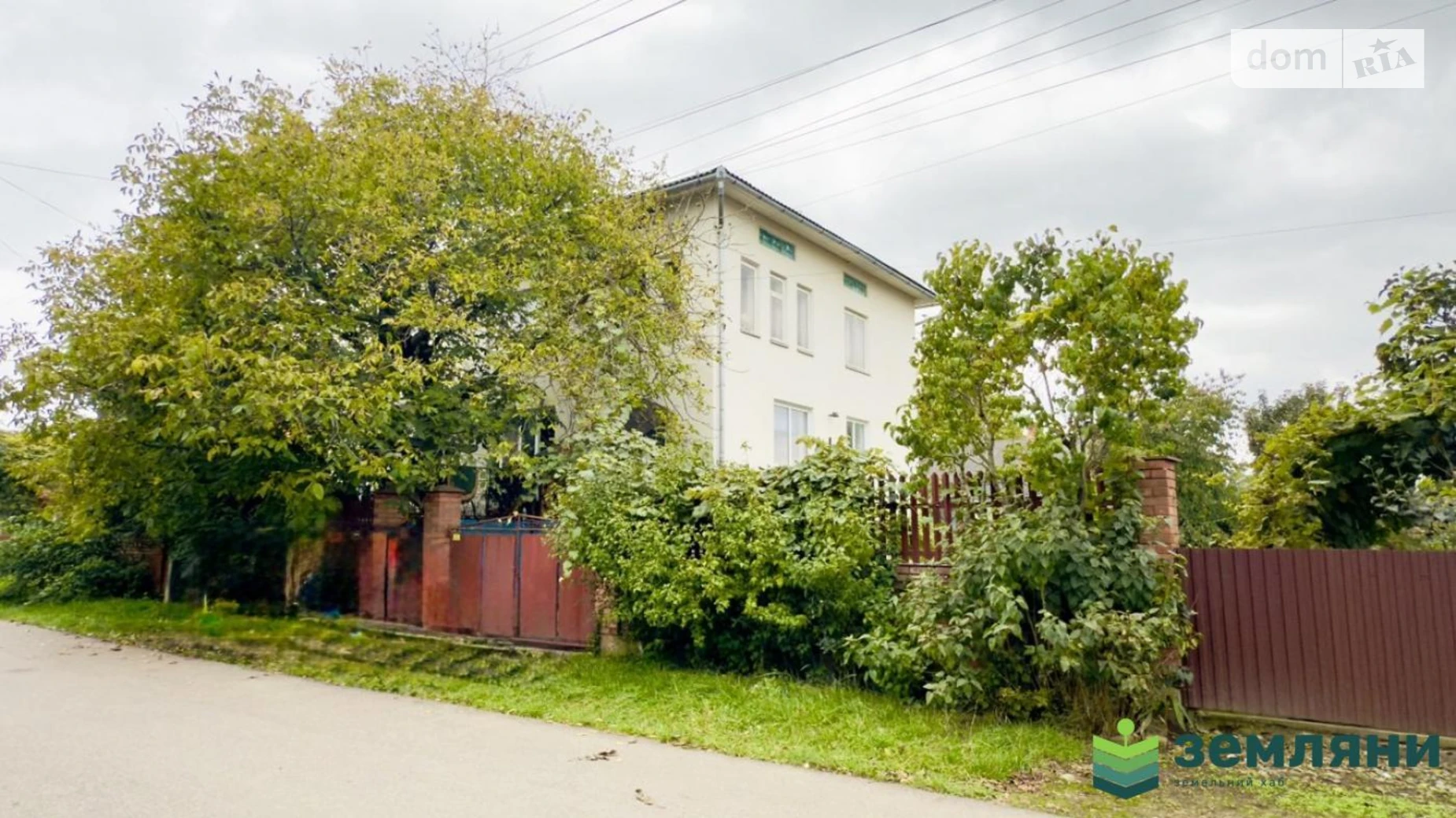 Продается дом на 2 этажа 298.5 кв. м с мебелью, цена: 121000 $ - фото 2