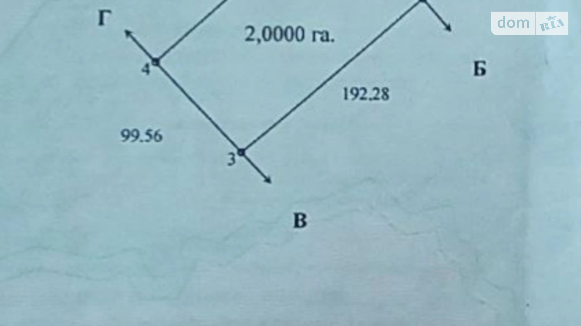Мотижин, цена: 60000 $ - фото 3