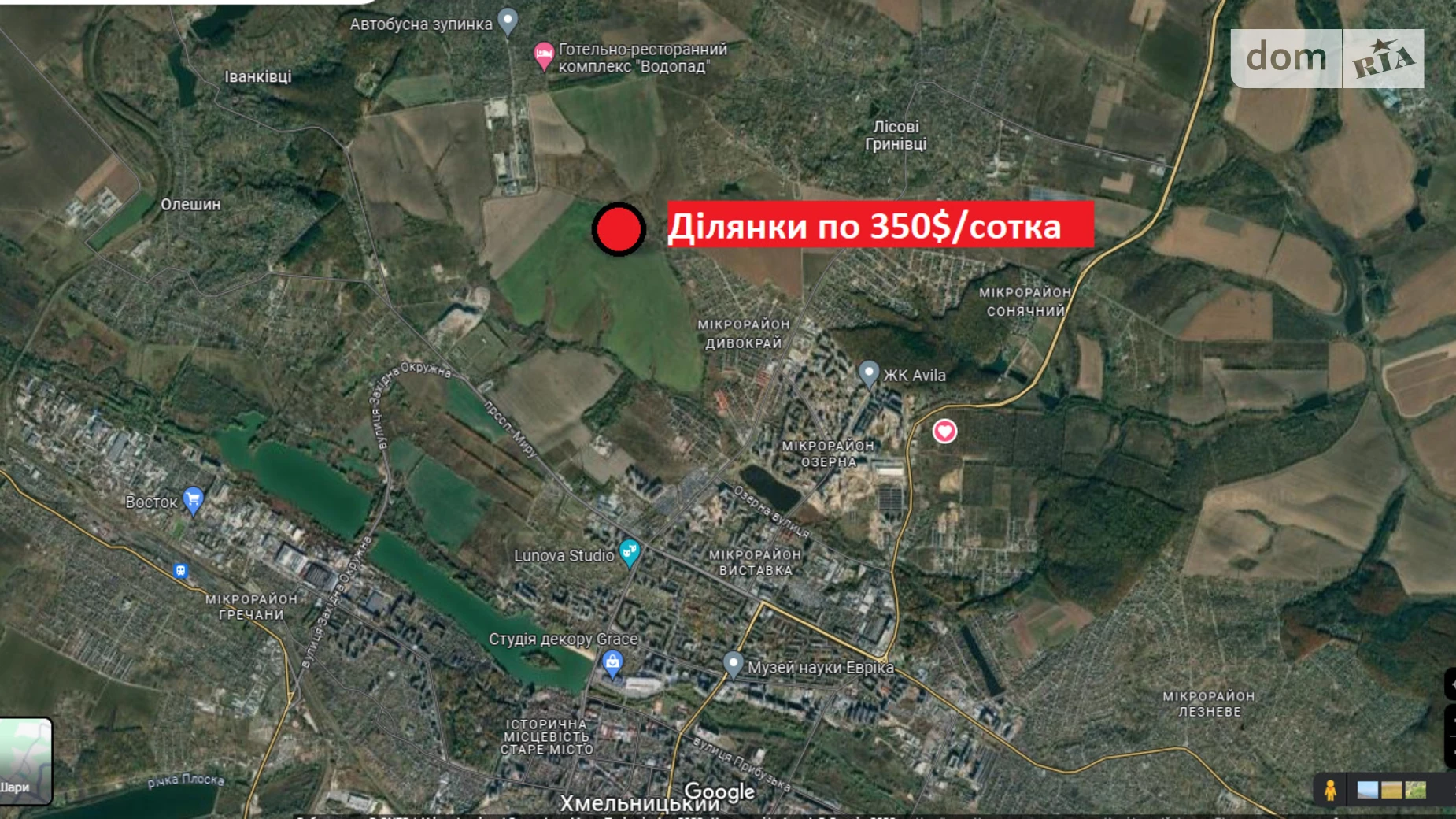 Продается земельный участок 8.6 соток в Хмельницкой области, цена: 3010 $ - фото 4