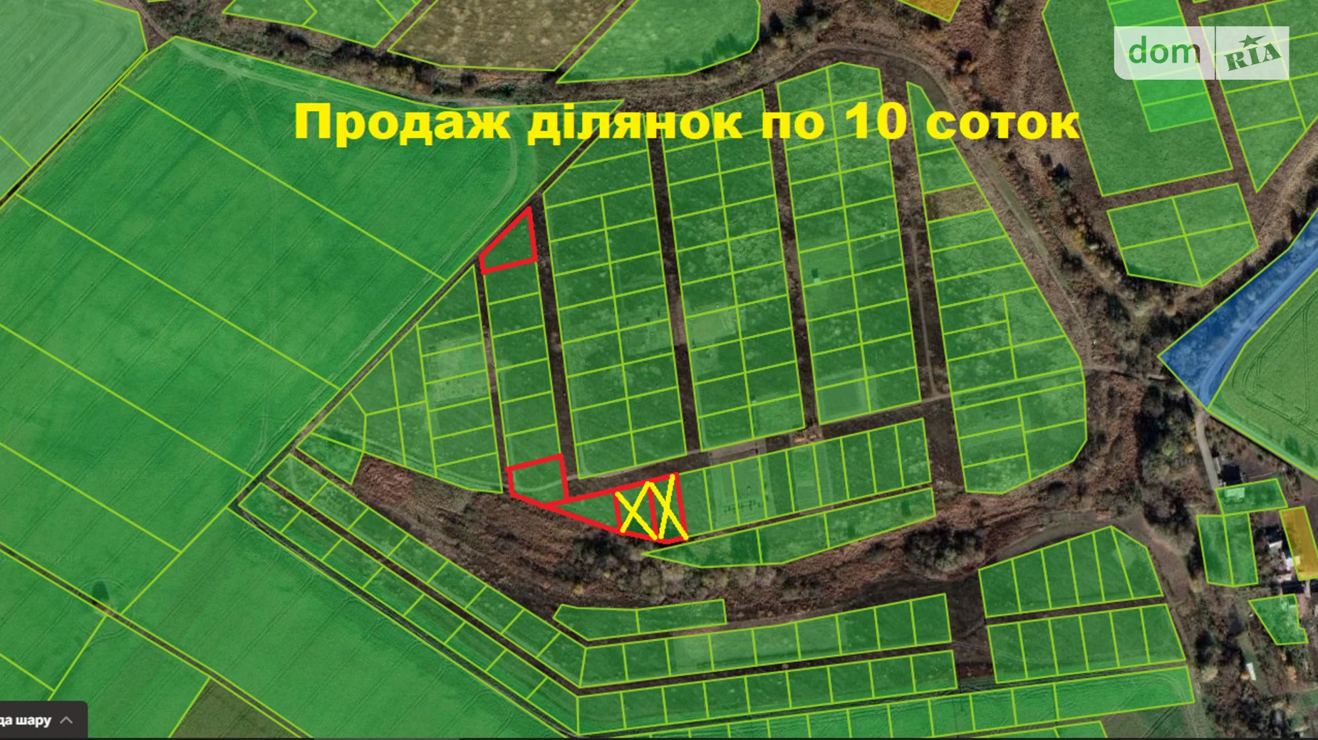 Продается земельный участок 8.6 соток в Хмельницкой области, цена: 3010 $ - фото 3