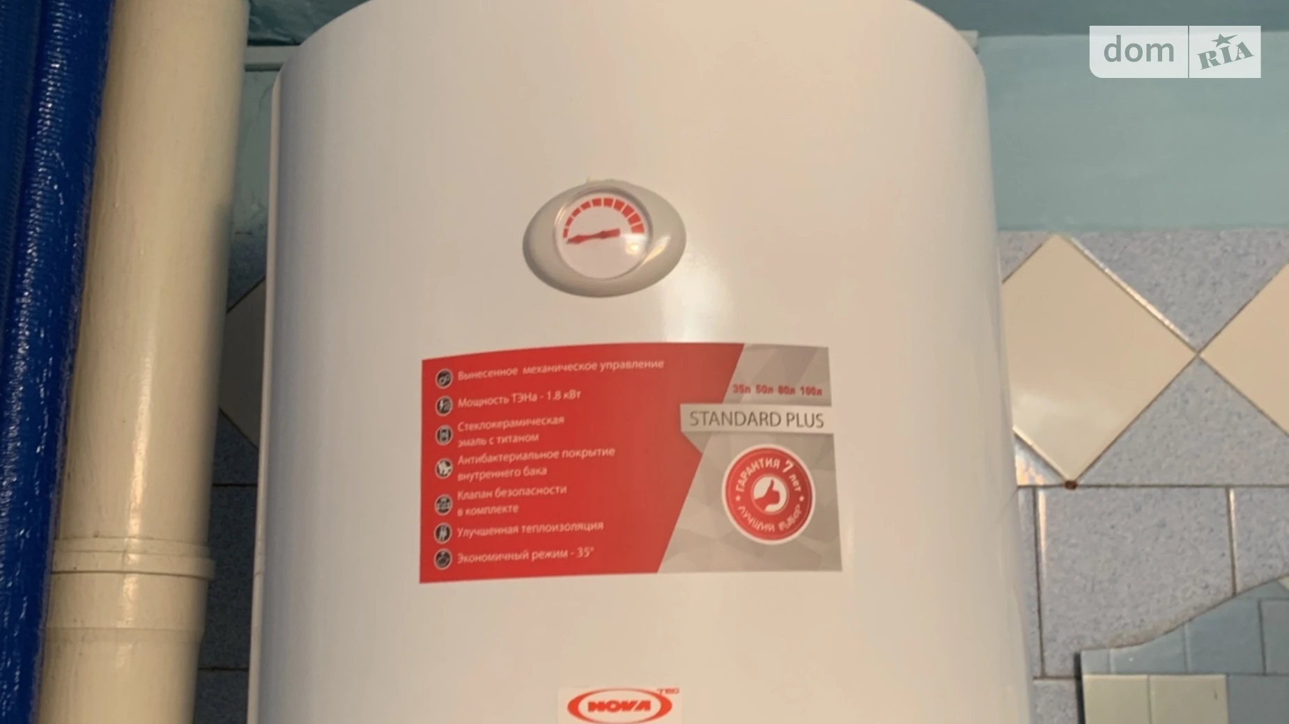 1-комнатная квартира 35 кв. м в Тернополе, ул. Купчинского Романа - фото 5