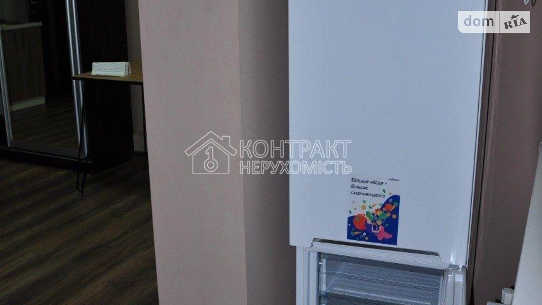 Продается 1-комнатная квартира 27 кв. м в Харькове, 2-й пер. Золочевский, 22 - фото 2