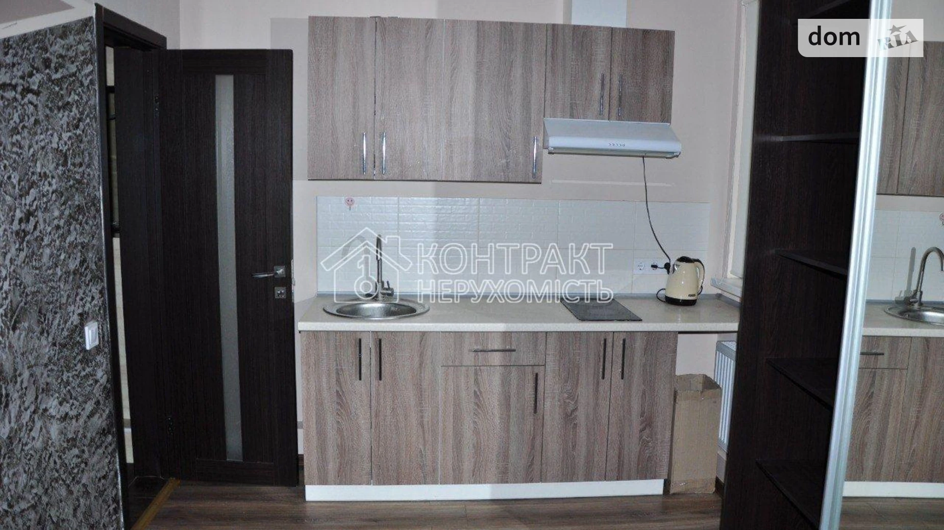 Продается 1-комнатная квартира 27 кв. м в Харькове, 2-й пер. Золочевский, 22 - фото 3