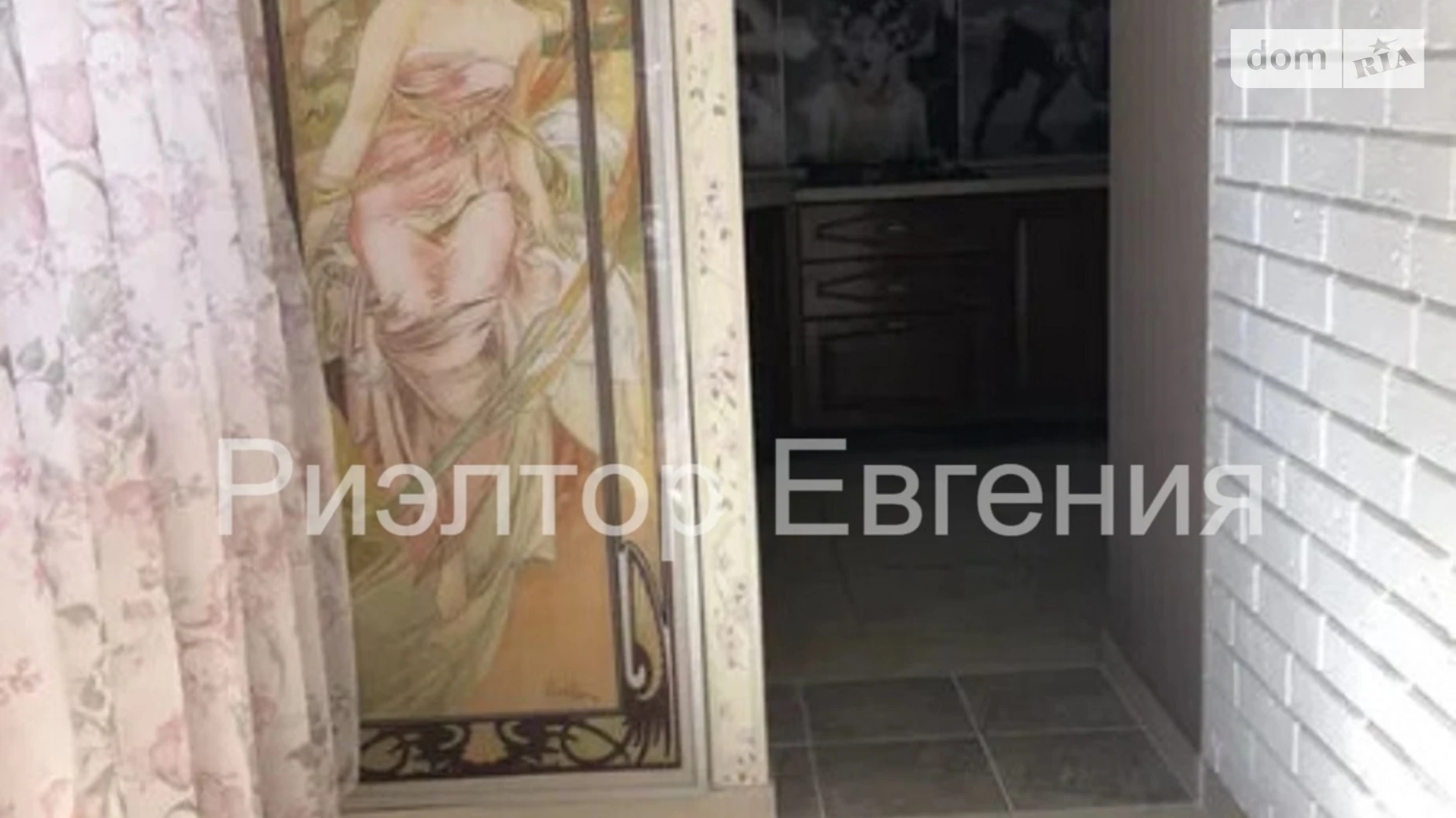 Сдается в аренду 1-комнатная квартира 35 кв. м в Одессе, ул. Канатная, 2 - фото 3