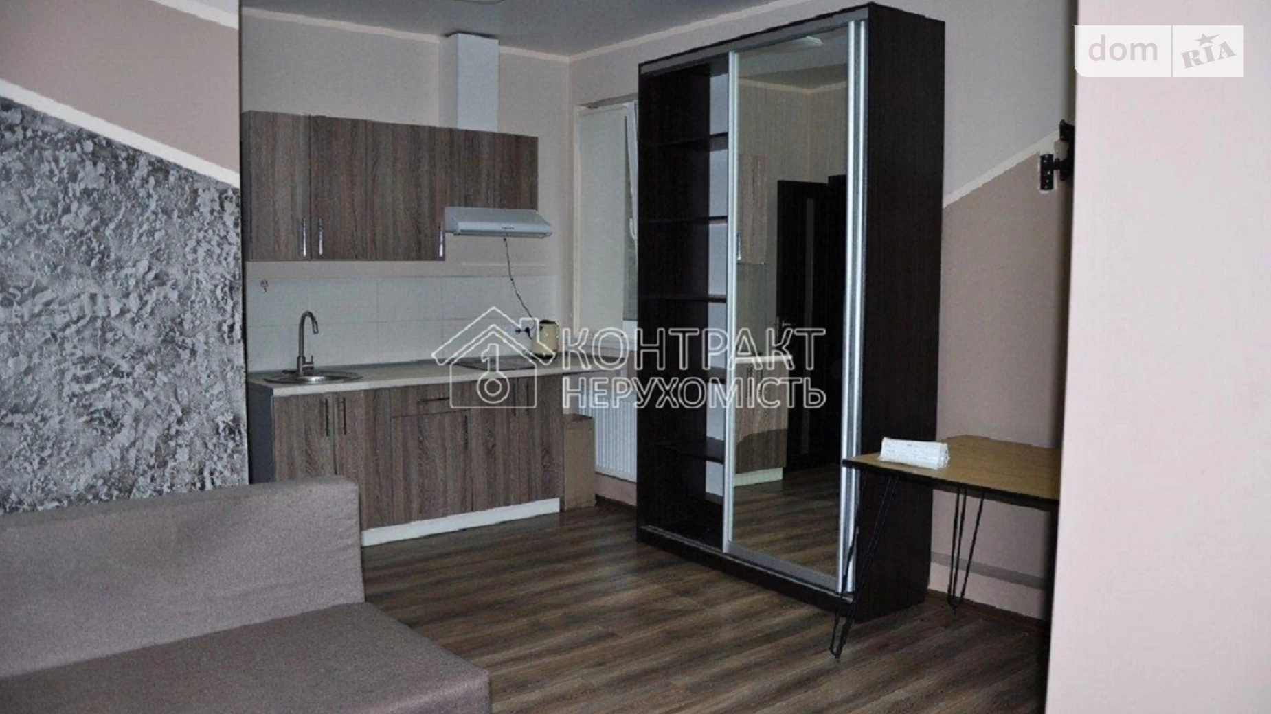 Продается 1-комнатная квартира 27 кв. м в Харькове, 2-й пер. Золочевский, 22 - фото 5