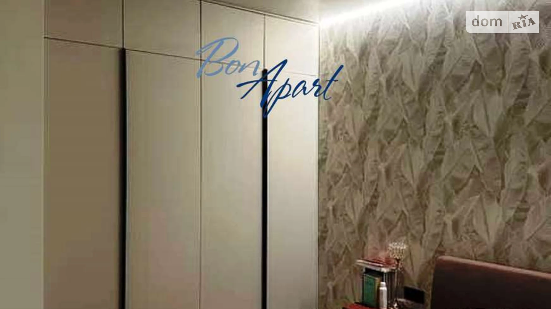 Продается 1-комнатная квартира 39 кв. м в Киеве, ул. Митрополита Василия Липковского(Урицкого), 38А - фото 2