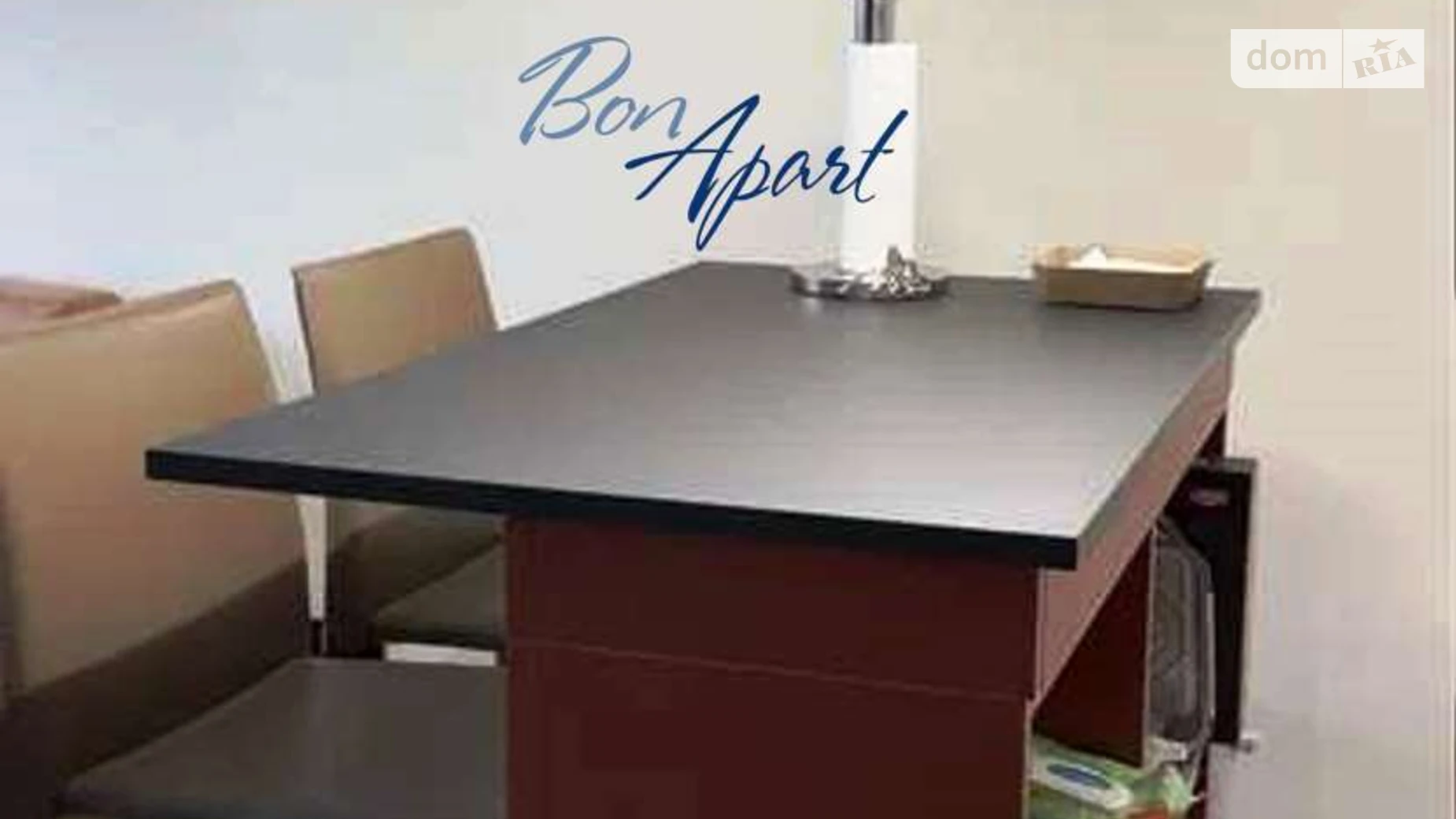 Продается 1-комнатная квартира 39 кв. м в Киеве, ул. Митрополита Василия Липковского(Урицкого), 38А - фото 5