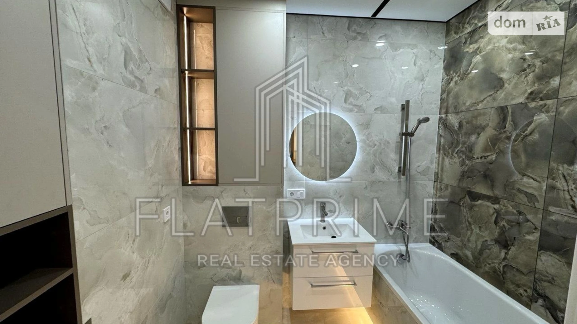 Продается 1-комнатная квартира 47.6 кв. м в Киеве, ул. Александра Олеся, 9А - фото 5