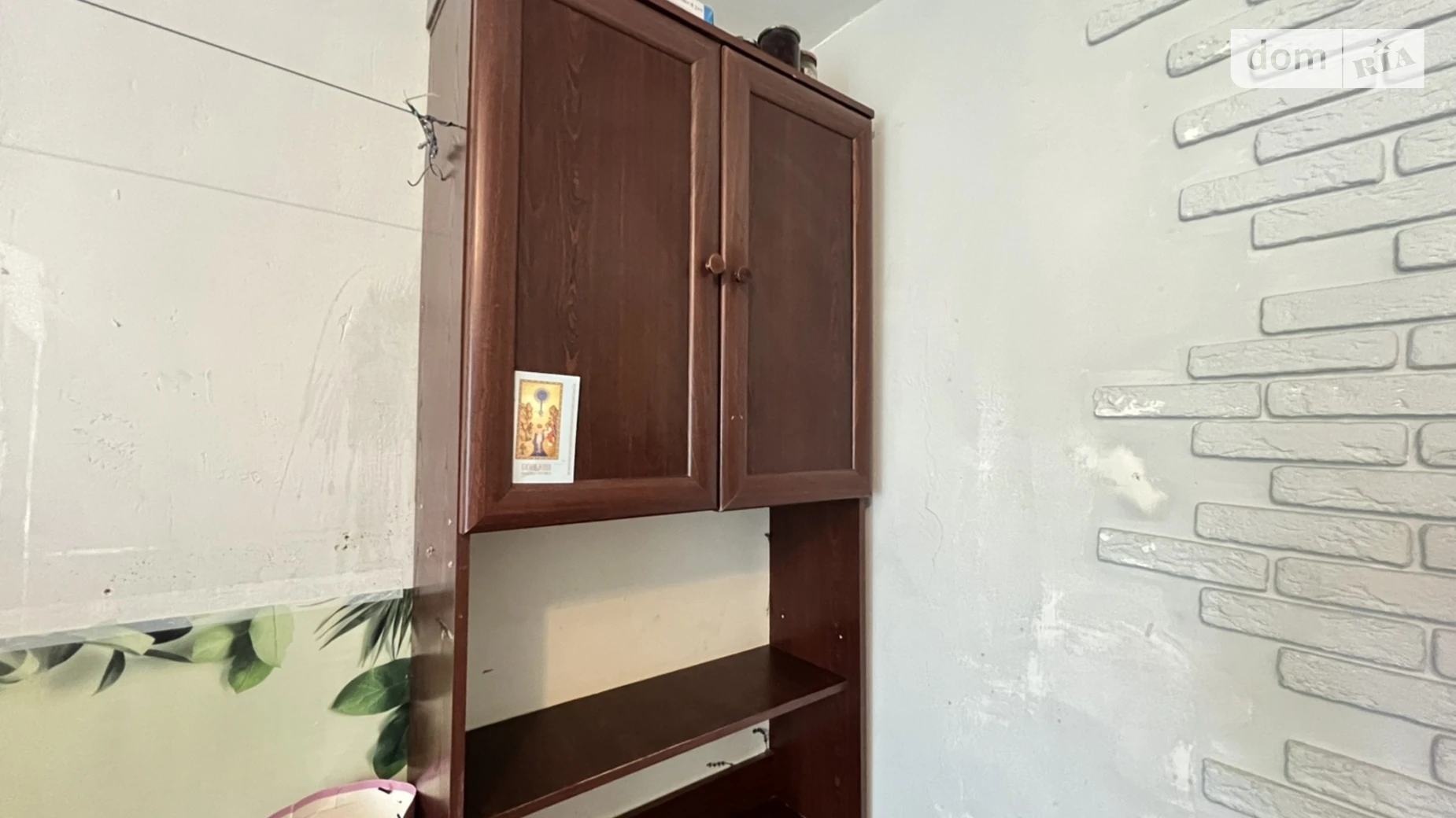 Здається в оренду кімната 14 кв. м у Тернополі, цена: 2500 грн - фото 2