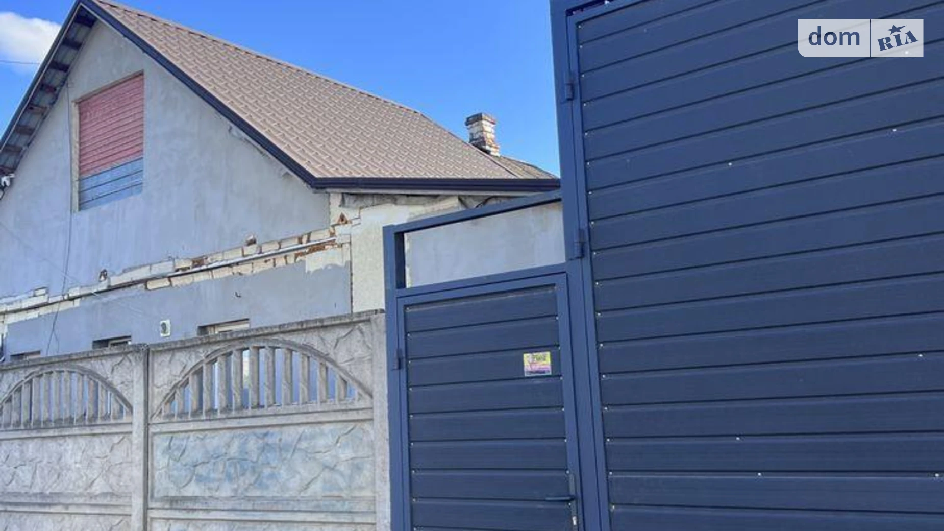 Продается дом на 2 этажа 97 кв. м с садом, цена: 33000 $ - фото 4