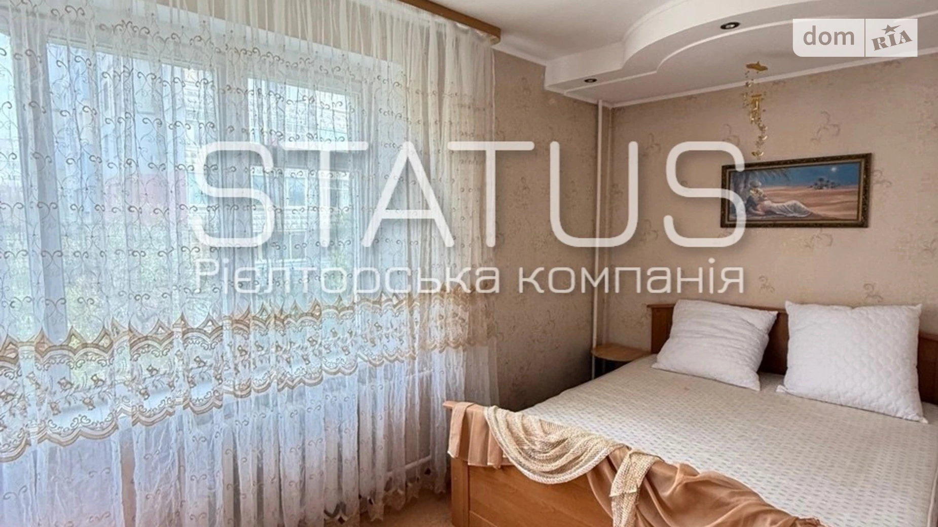 Здається в оренду 3-кімнатна квартира 50 кв. м у Полтаві, пров. Гната Хоткевича - фото 3