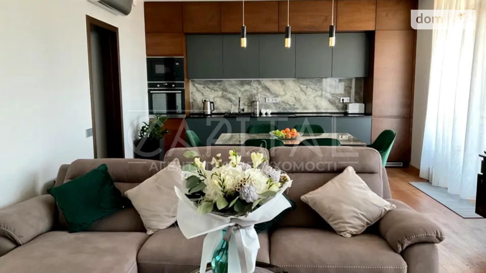 Сдается в аренду 3-комнатная квартира 83 кв. м в Киеве, ул. Набережно-Рыбальская дорога, 9 - фото 2