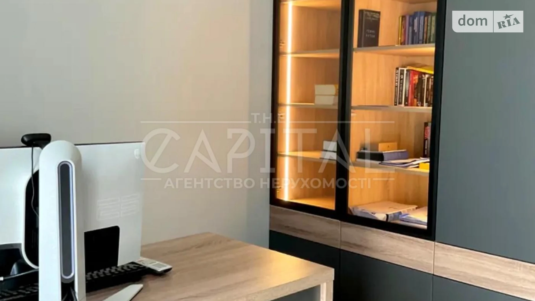 Сдается в аренду 3-комнатная квартира 83 кв. м в Киеве, ул. Набережно-Рыбальская дорога, 9 - фото 4