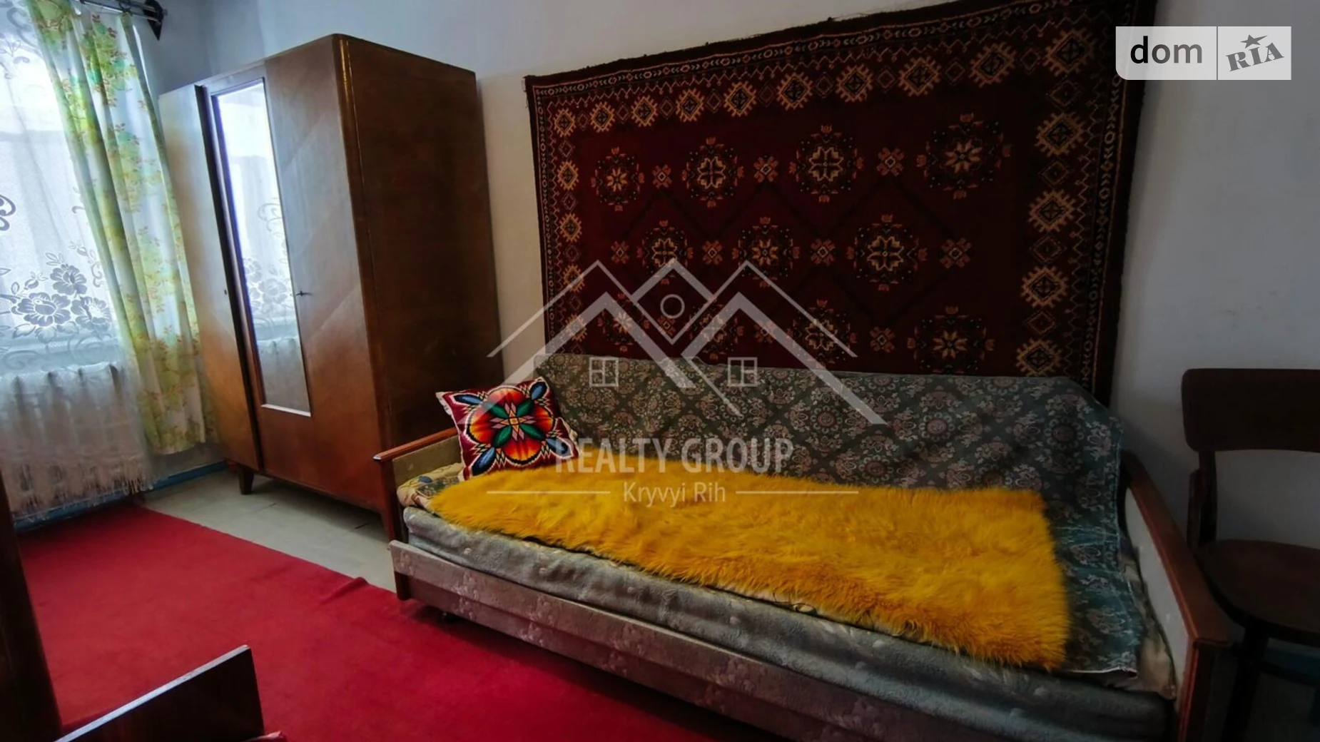 Продается 2-комнатная квартира 44.6 кв. м в Кривом Роге, пер. Бульварный, 11 - фото 5