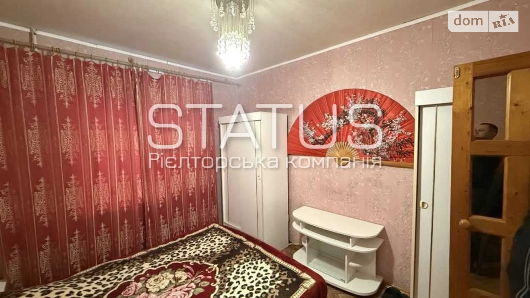 Продается 2-комнатная квартира 48.1 кв. м в Полтаве, бул. Щепотьева, 5 - фото 2