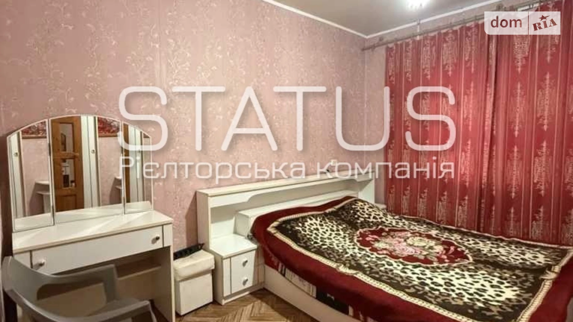 Продается 2-комнатная квартира 48.1 кв. м в Полтаве, бул. Щепотьева, 5 - фото 3