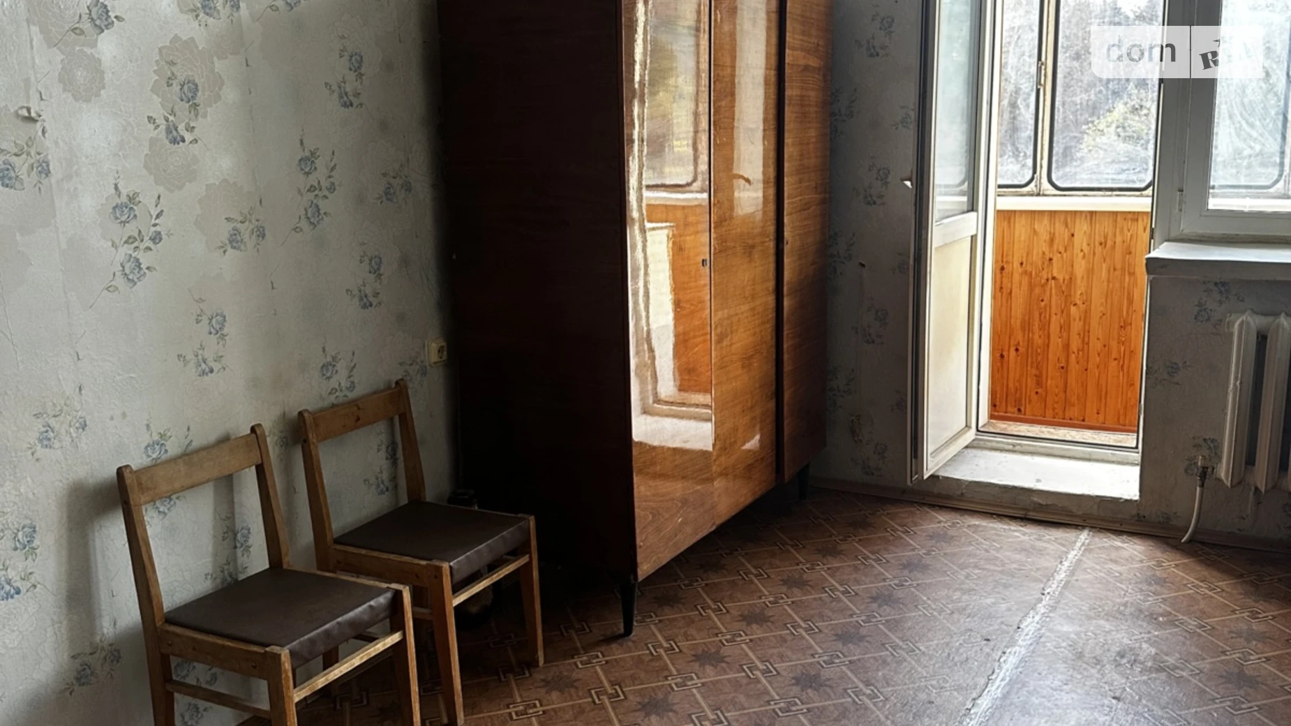 Сдается в аренду 1-комнатная квартира 40 кв. м в Хмельницком, ул. Черновола Вячеслава, 184 - фото 5