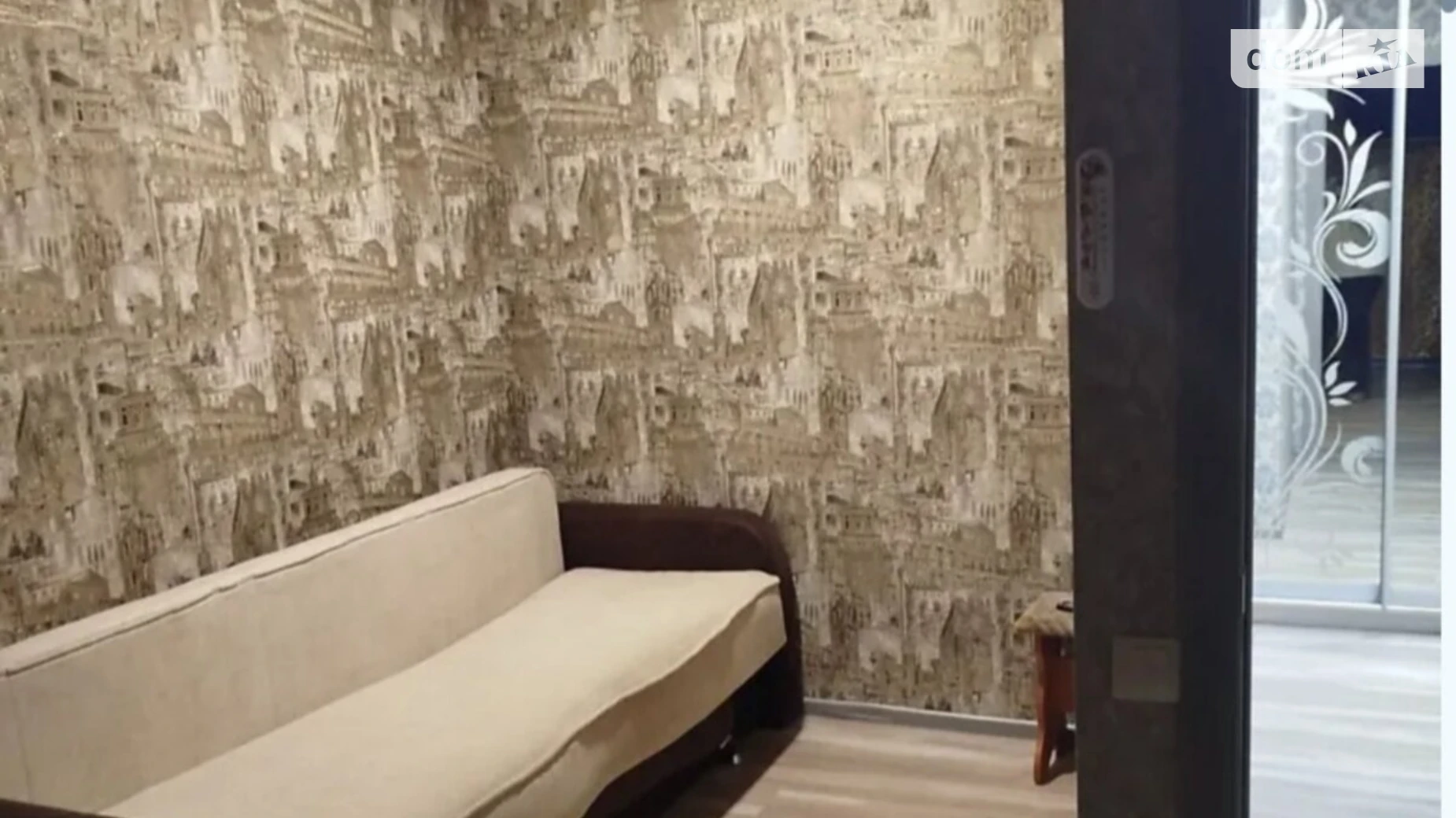 Продается 1-комнатная квартира 48.7 кв. м в Винницких Хуторах, Немировское шоссе - фото 5