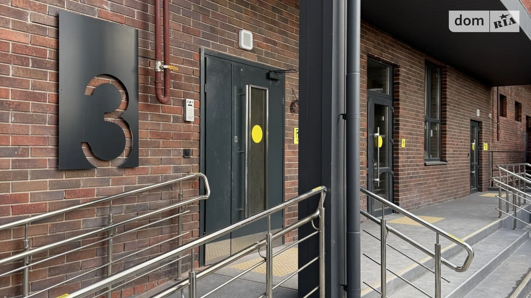 Продается 1-комнатная квартира 53 кв. м в Полтаве, ул. Великотырновская, 9А - фото 3