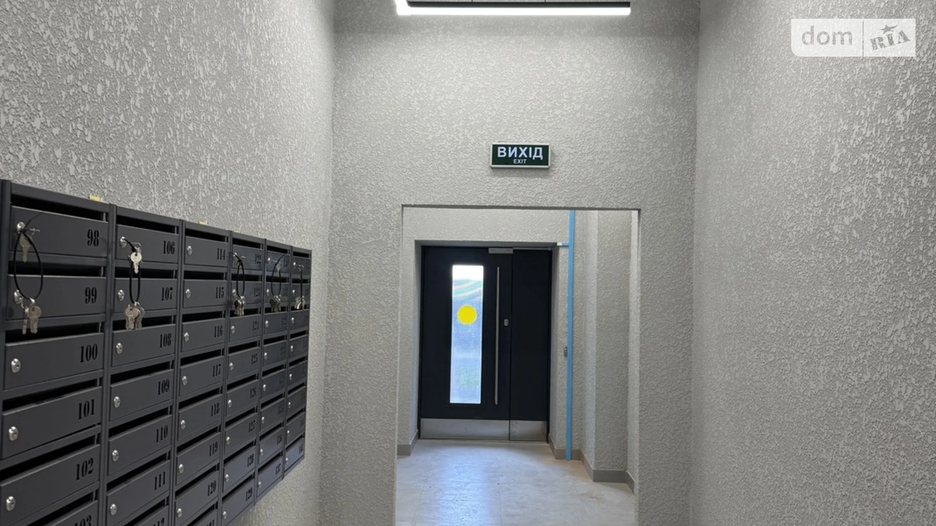 Продается 1-комнатная квартира 53 кв. м в Полтаве, ул. Великотырновская, 9А - фото 5