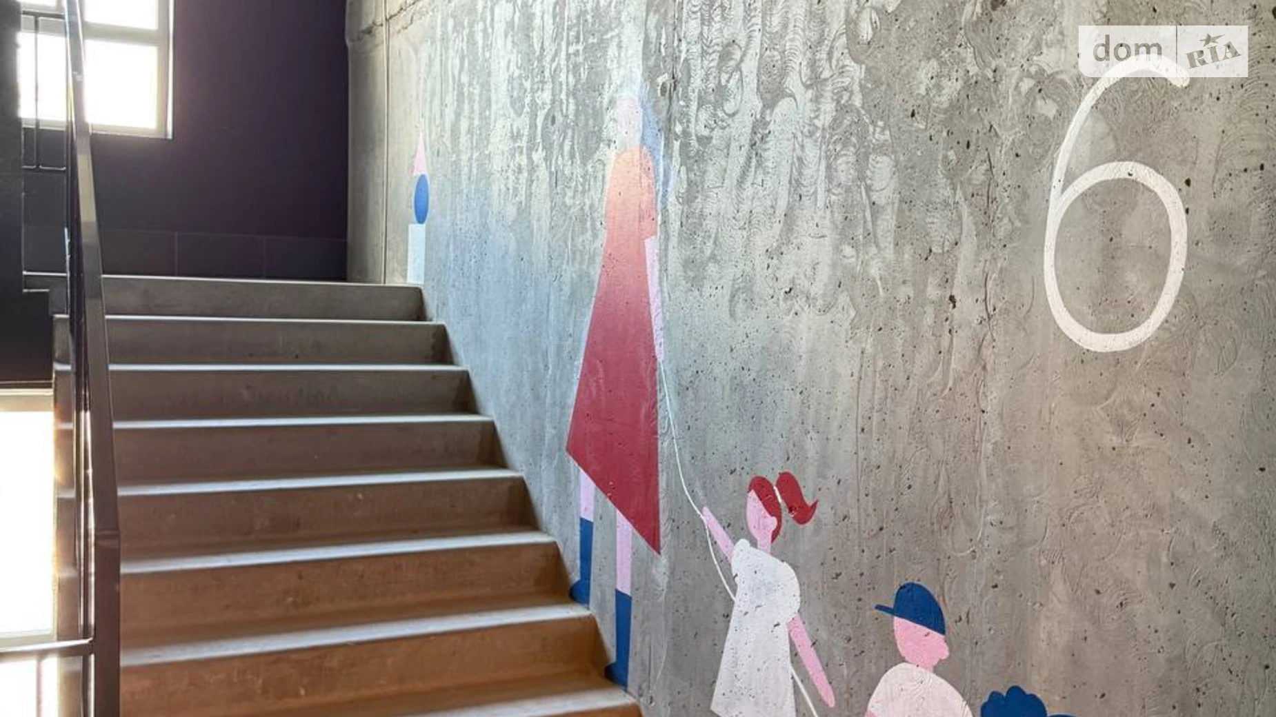 Продається 2-кімнатна квартира 81.4 кв. м у Ірпені, вул. Українська, 1Б - фото 4