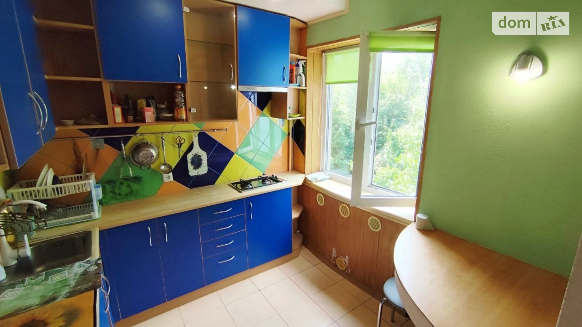 Продается 1-комнатная квартира 31 кв. м в Полтаве, ул. Навроцкого, 15 - фото 5
