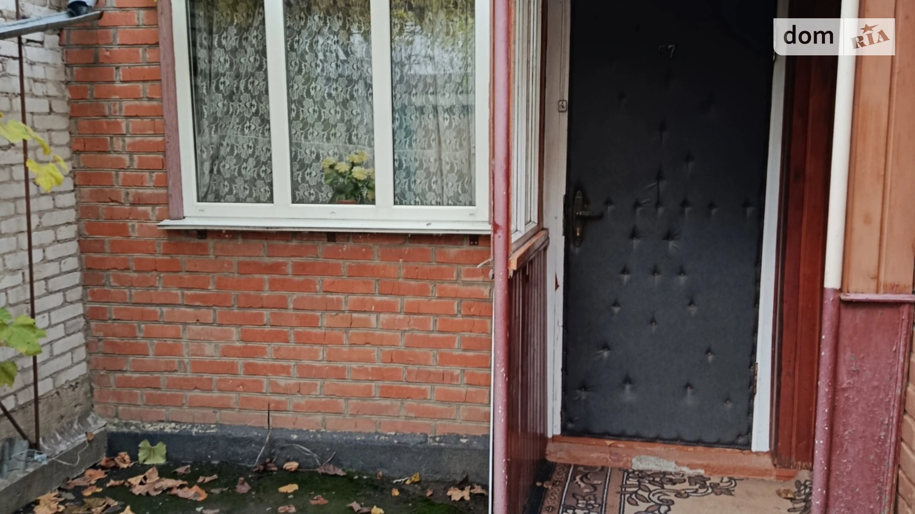 Продається частина будинку 52.8 кв. м з подвалом, цена: 35000 $ - фото 2