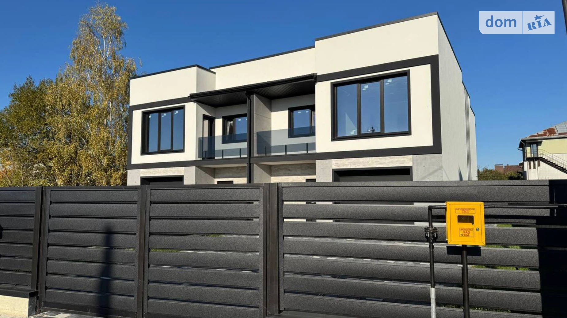 ул. Липовая Криховцы (Ивано-Франковск), цена: 135000 $ - фото 2