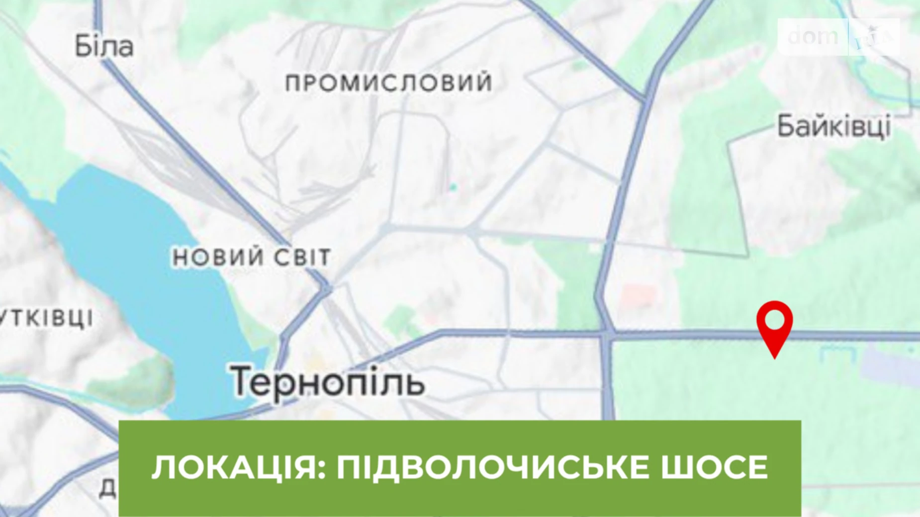 Продается земельный участок 1.54 соток в Тернопольской области, цена: 163000 $ - фото 2