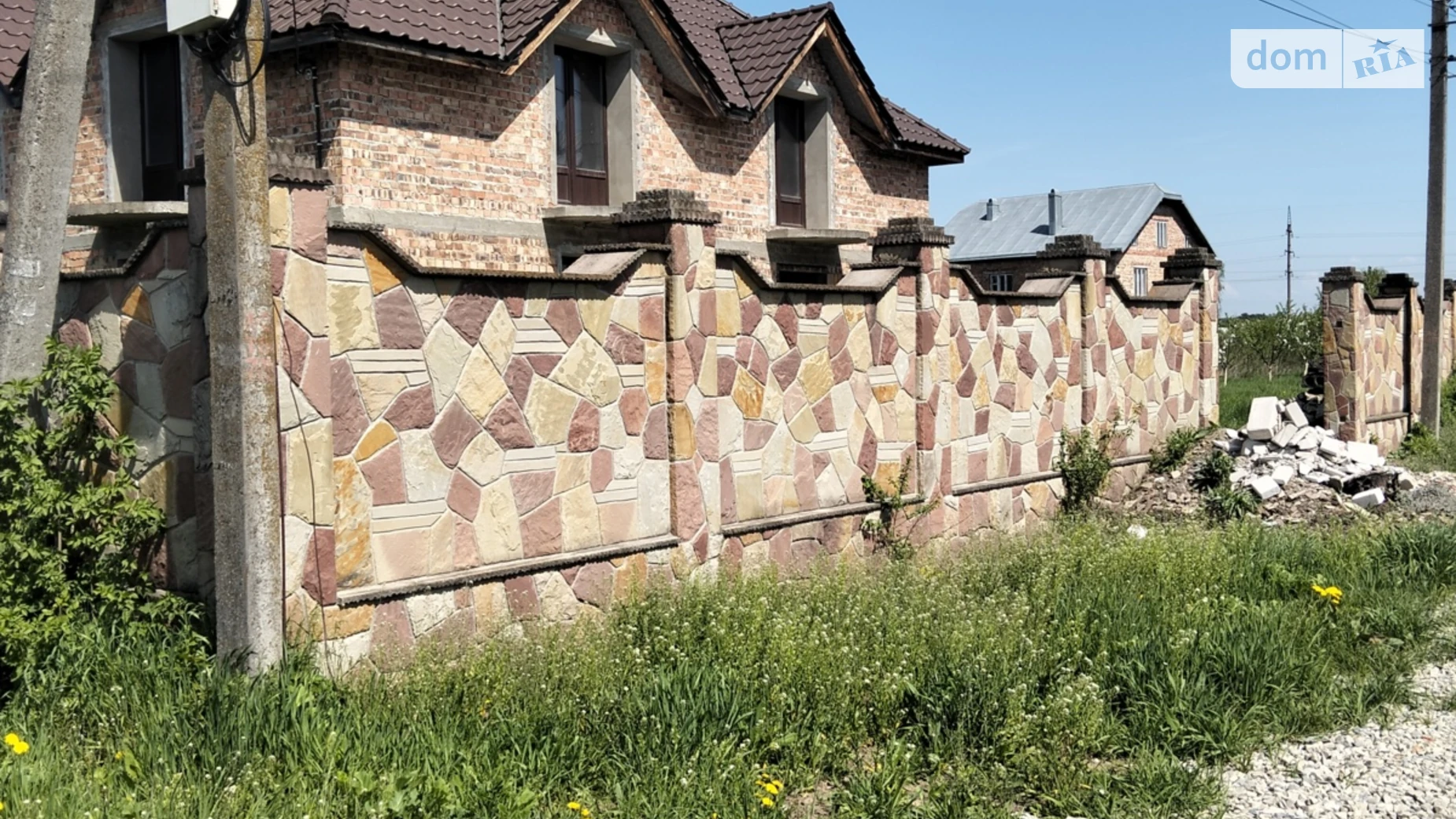 Продается дом на 2 этажа 220 кв. м с террасой, цена: 70000 $ - фото 2