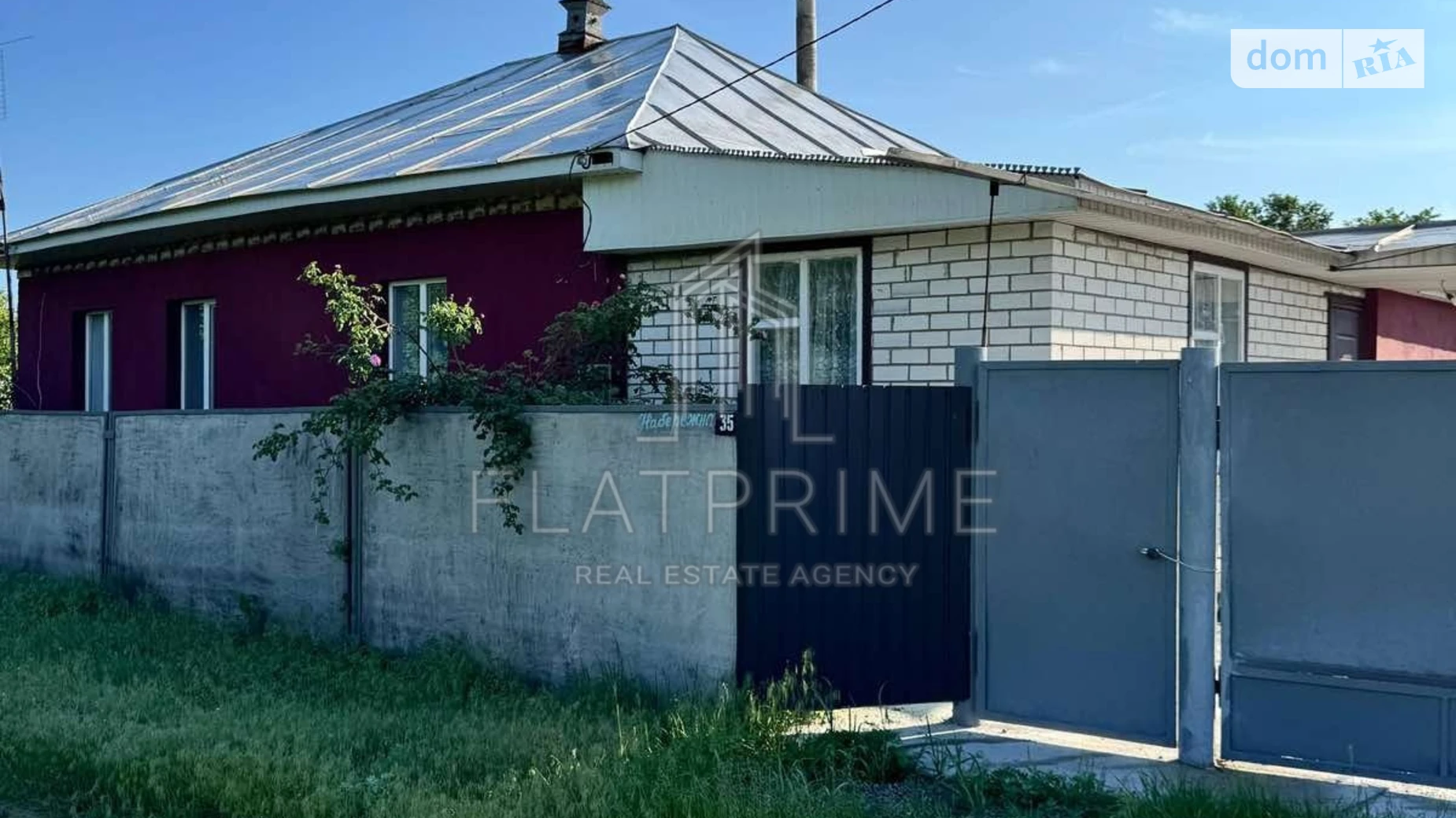 Продается одноэтажный дом 88.4 кв. м с мебелью, цена: 43000 $ - фото 3