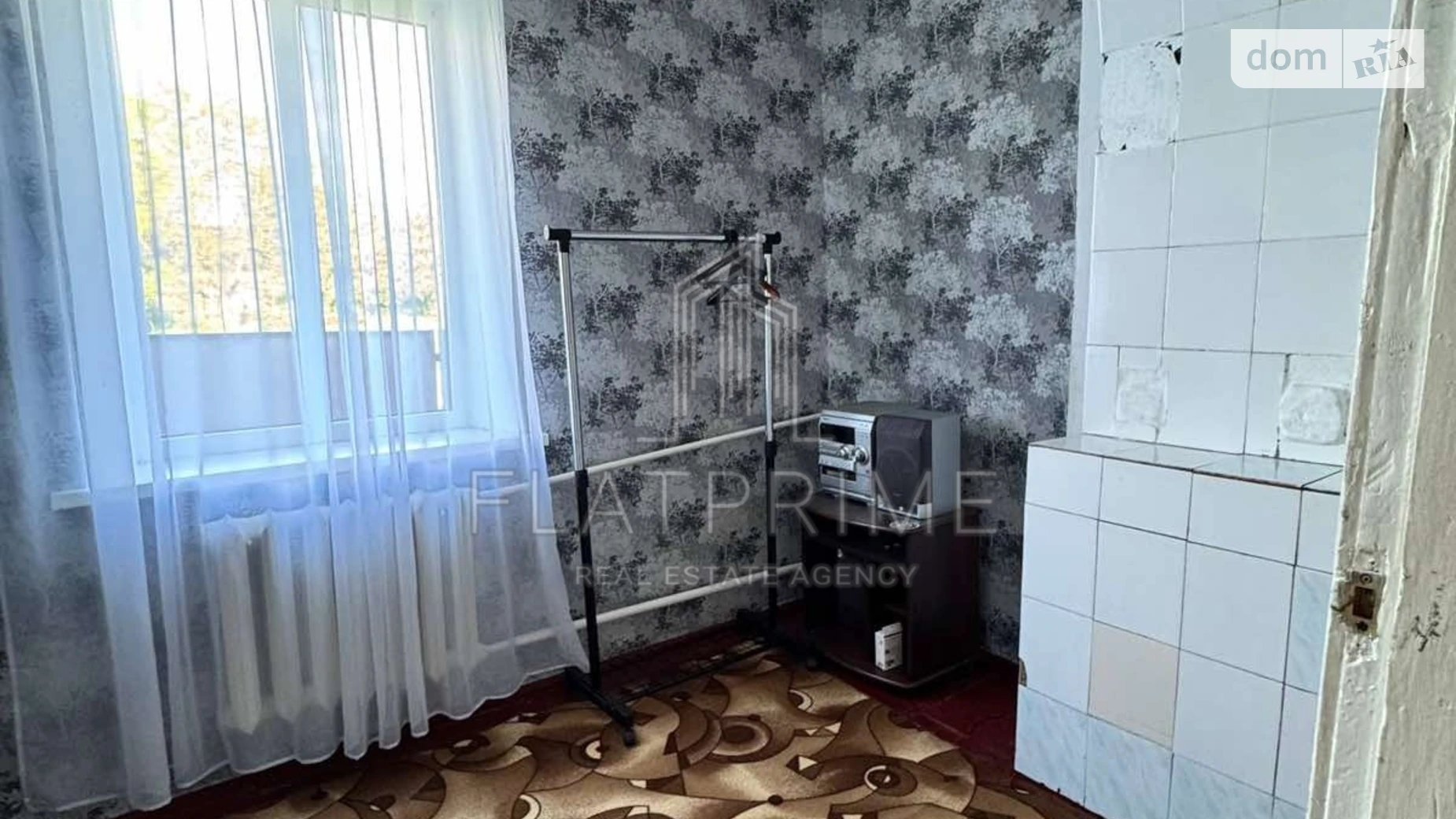 Продается одноэтажный дом 88.4 кв. м с садом, цена: 42000 $ - фото 5