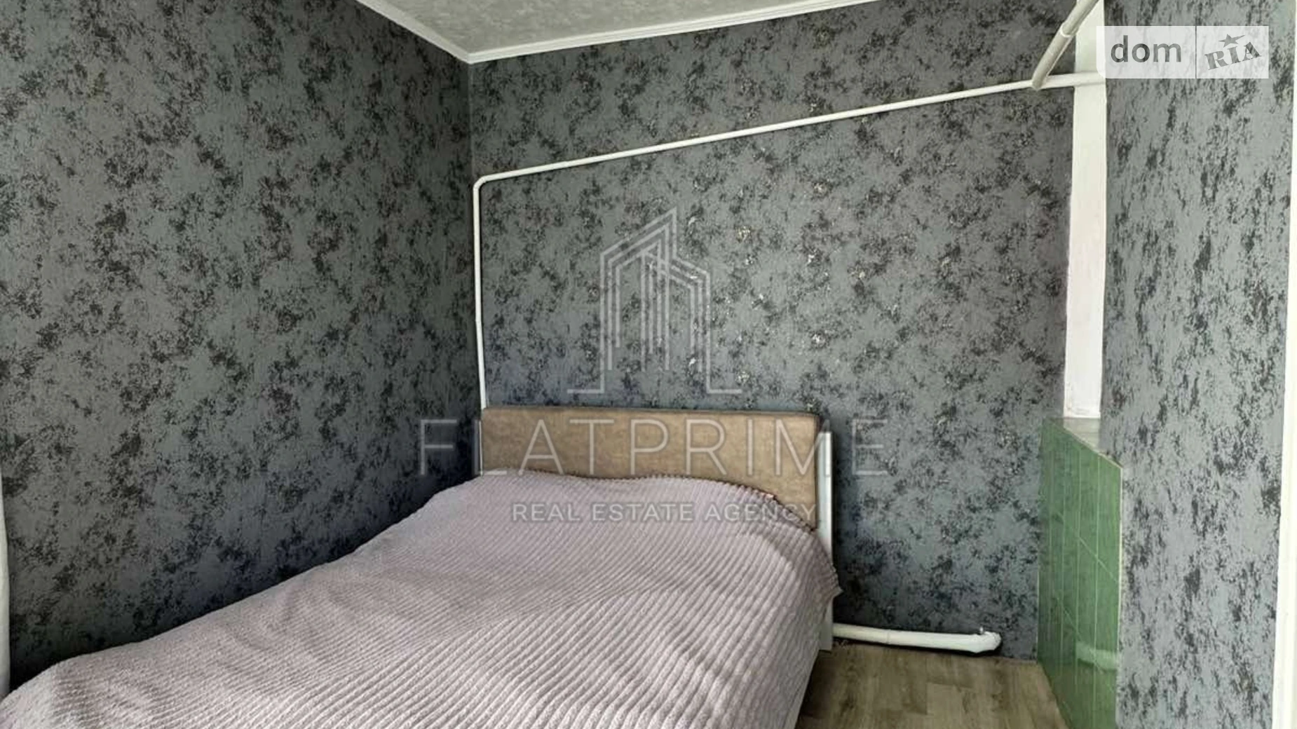 Продается одноэтажный дом 88.4 кв. м с садом, цена: 42000 $ - фото 4