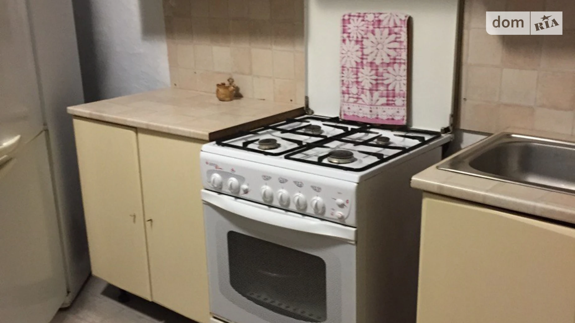 Продается одноэтажный дом 70.8 кв. м с беседкой, цена: 7900 $ - фото 4