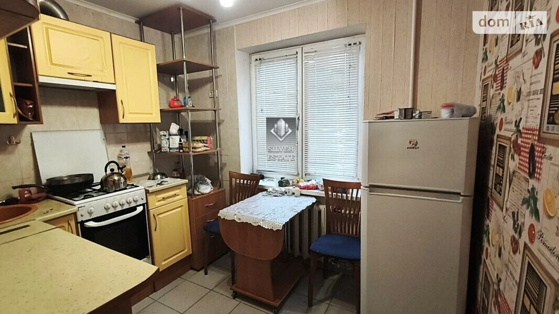 1-комнатная квартира 36 кв. м в Запорожье, ул. Военстрой - фото 3