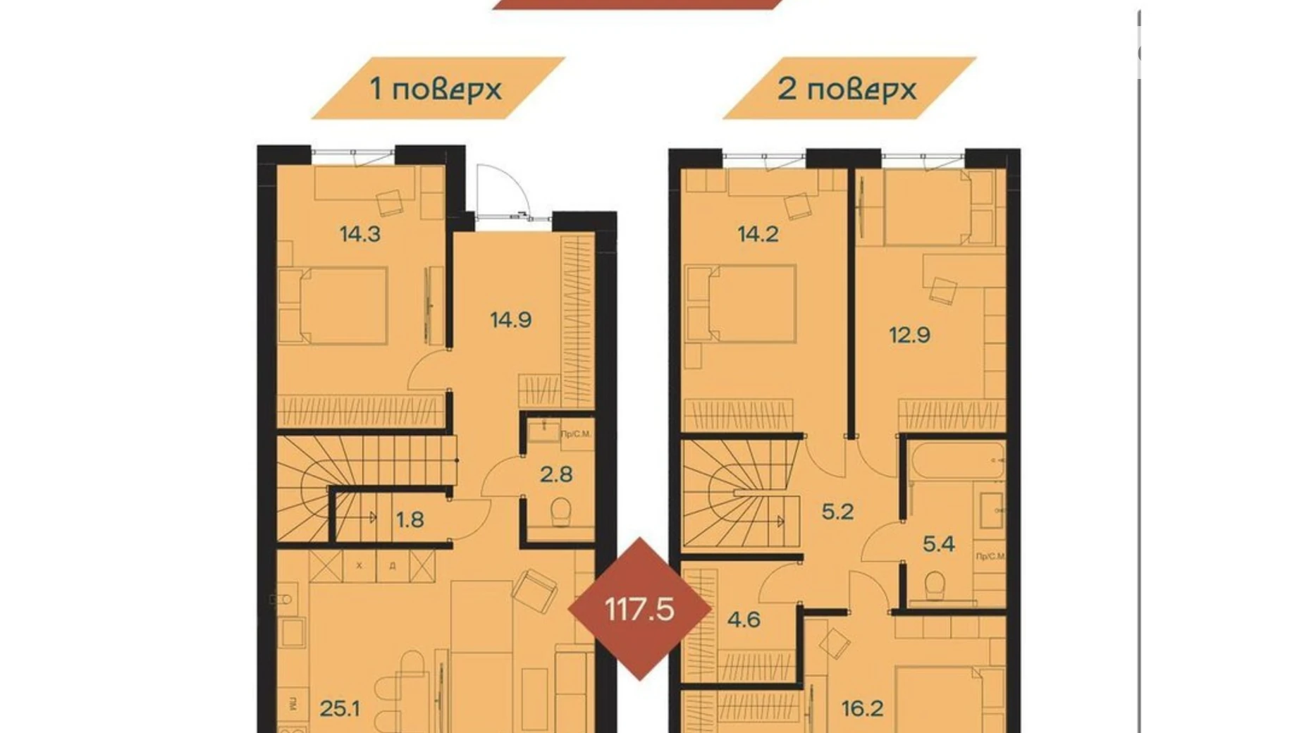 ул. Березовая Счастливое Ровно КГ Этния, цена: 102000 $ - фото 2