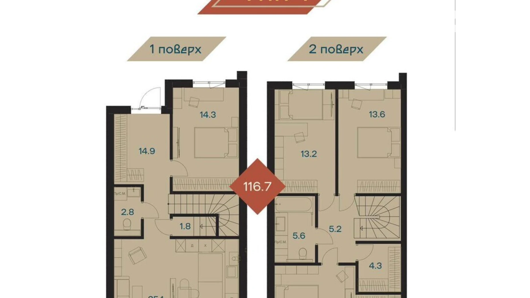 ул. Березовая Счастливое Ровно КГ Этния, цена: 105000 $ - фото 3