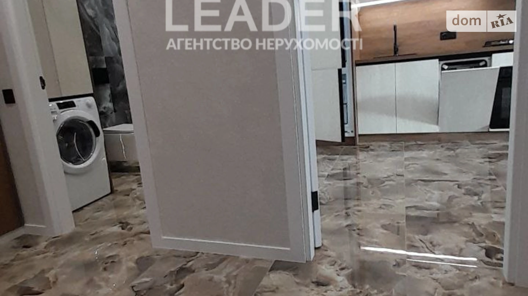 пер. Весняный Агрономичное, цена: 1199 $ - фото 5