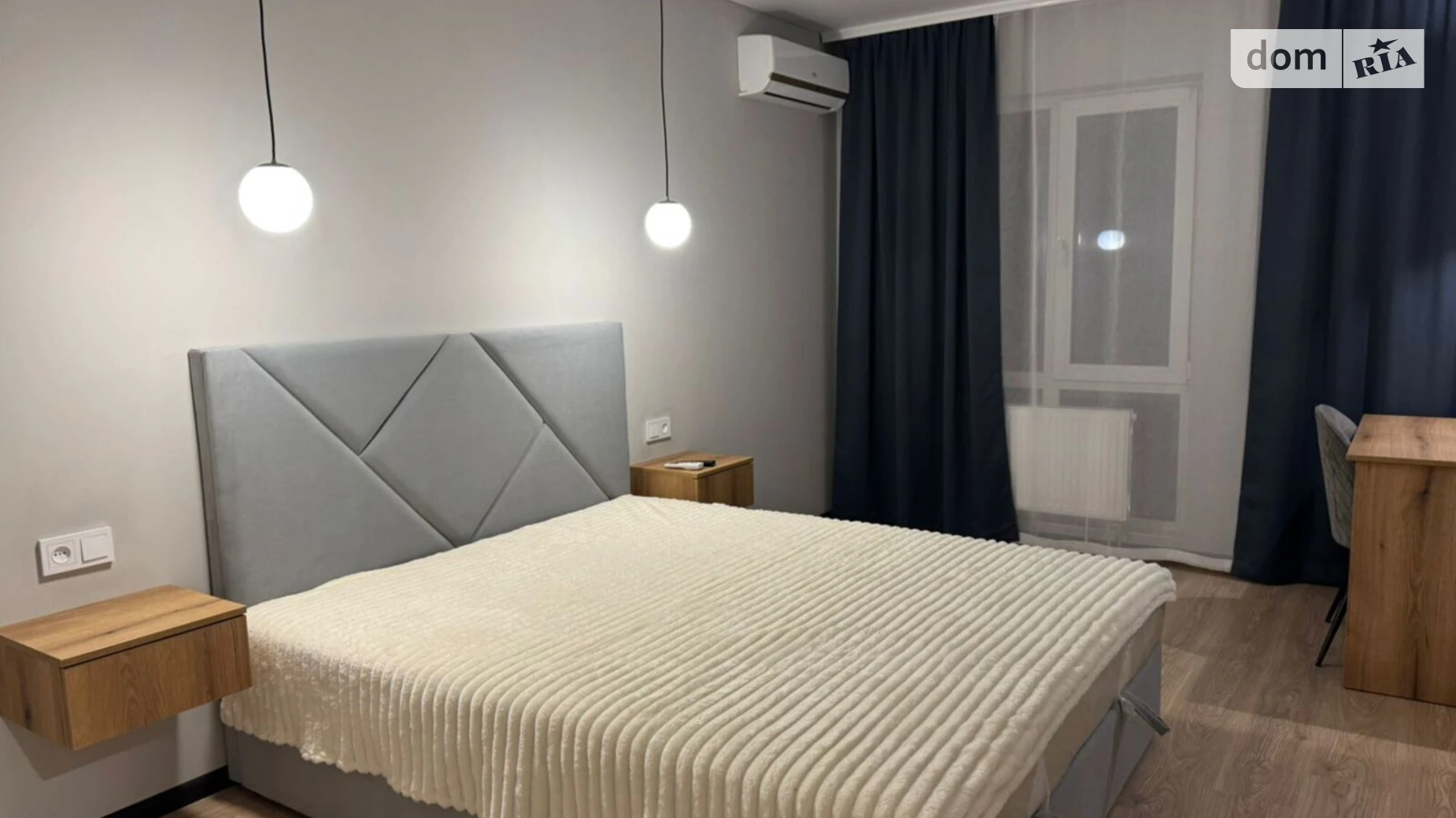 Продается 2-комнатная квартира 60.6 кв. м в Киеве, ул. Михаила Максимовича, 24 - фото 2