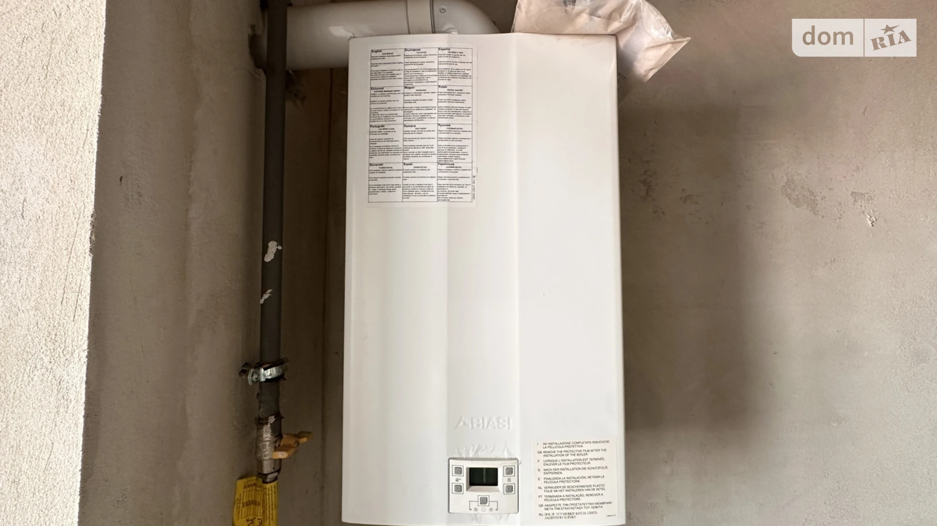 Продається 2-кімнатна квартира 67.8 кв. м у Івано-Франківську, вул. Українських Декабристів - фото 5