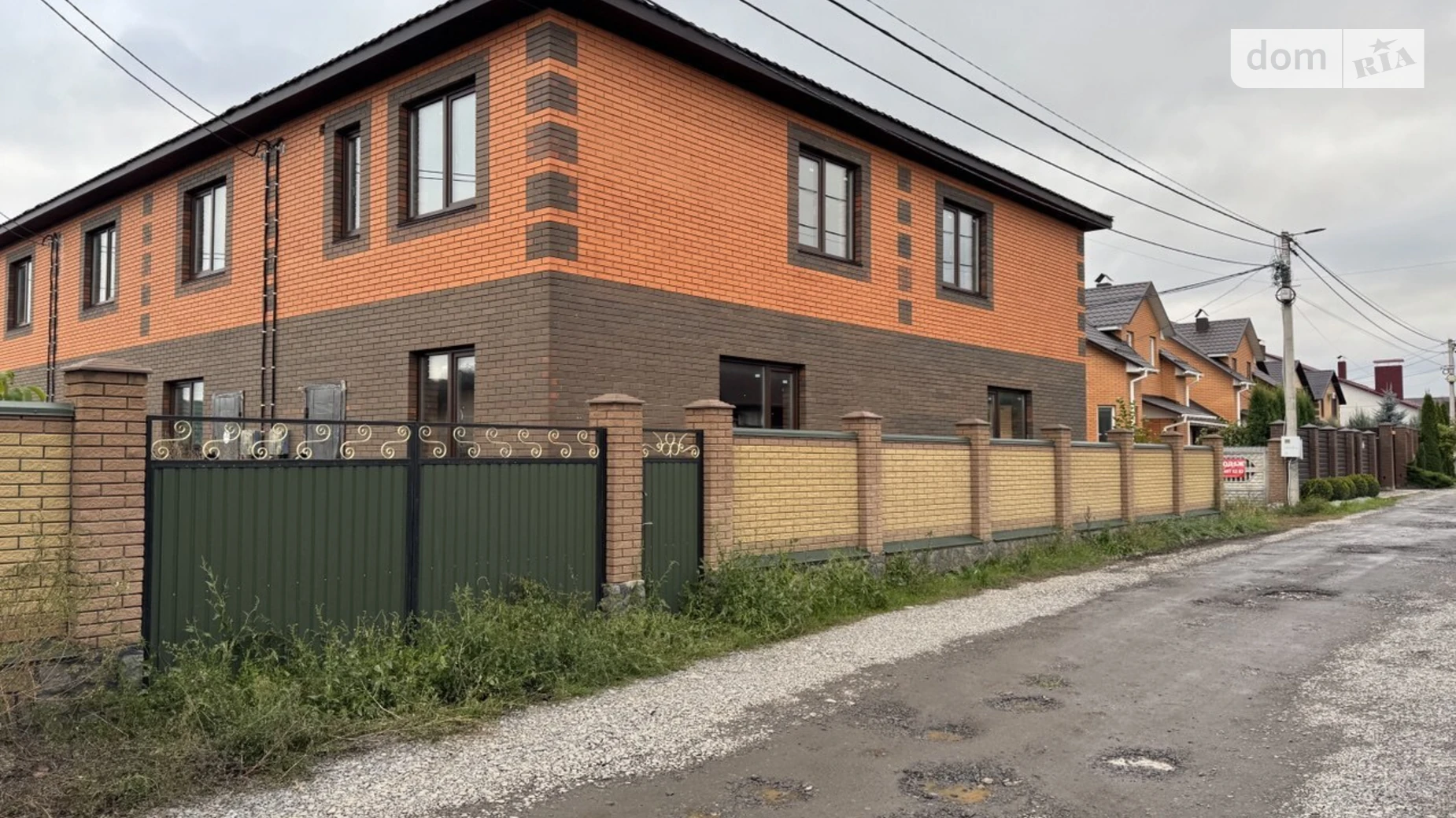 пров. Затишний Агрономічне, цена: 55000 $ - фото 2