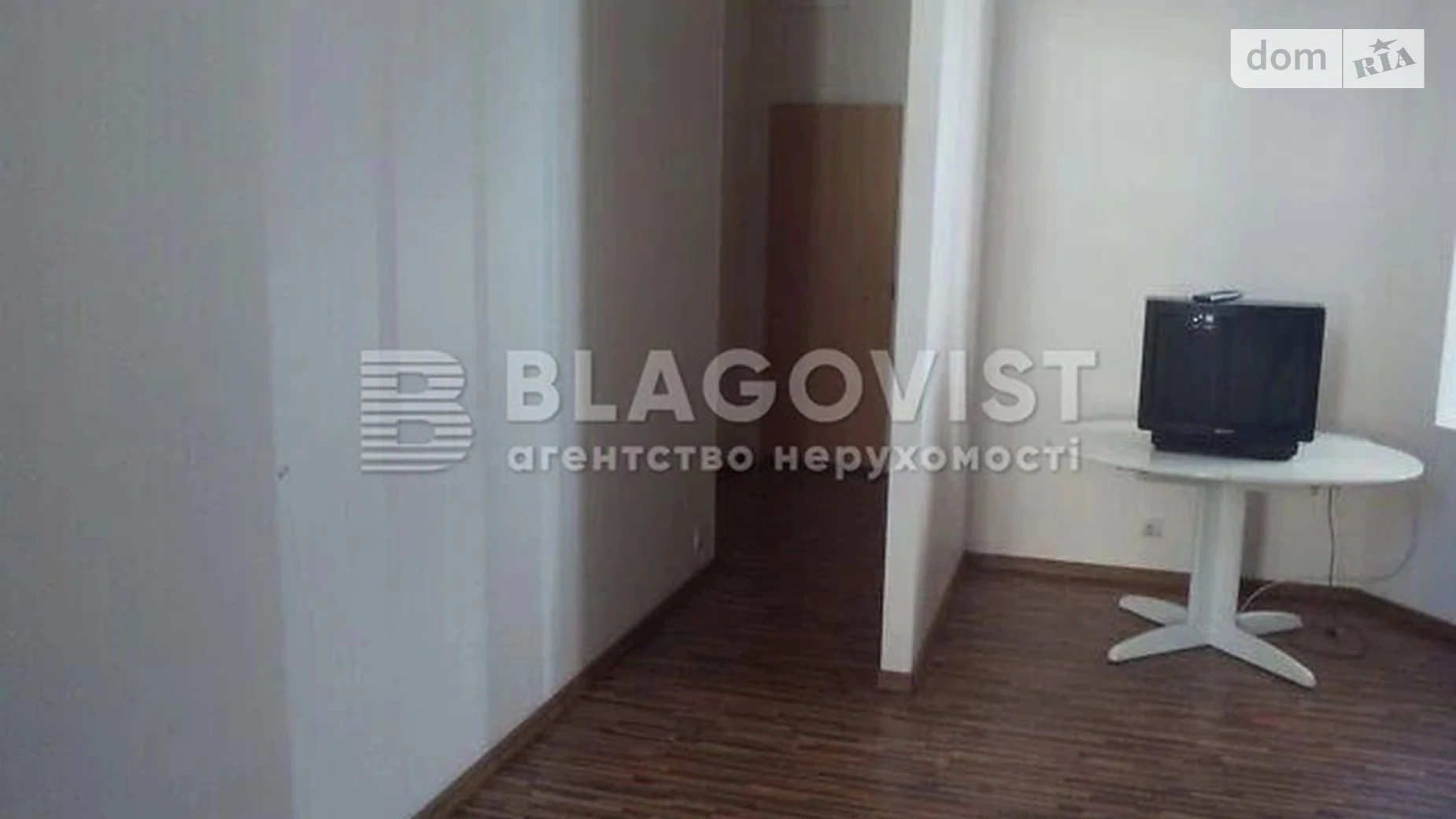 Продается 4-комнатная квартира 110.6 кв. м в Киеве, ул. Костельная, 8 - фото 2