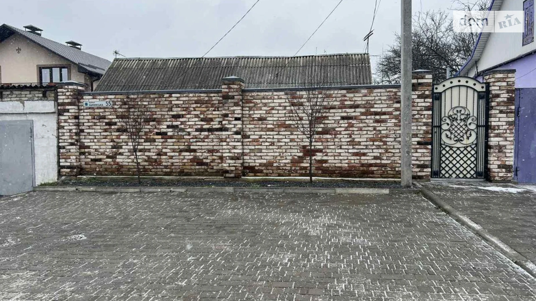 ул. Аллы Горской(Нарымская) Чечеловский Днепр, цена: 59000 $ - фото 3