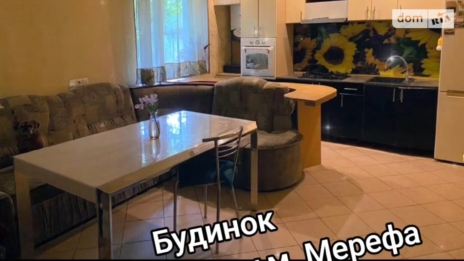 Продается дом на 2 этажа 1154 кв. м с участком, цена: 71000 $ - фото 5