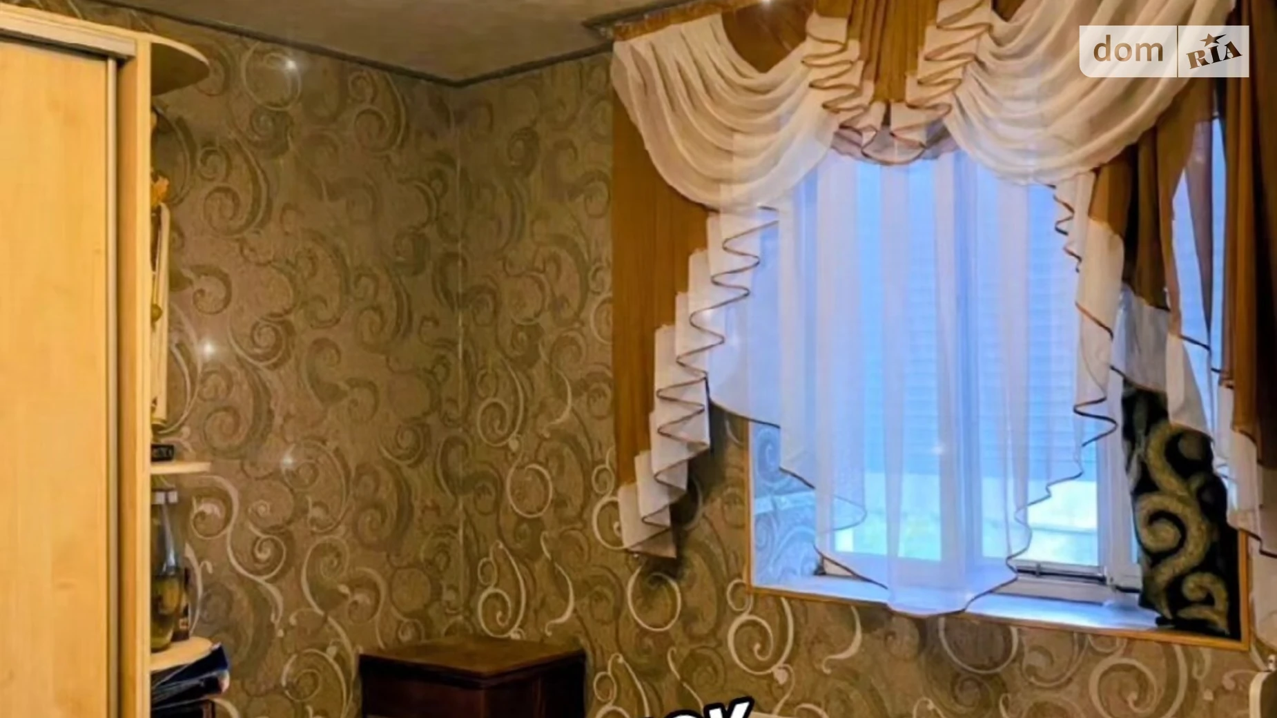 Продается дом на 2 этажа 1154 кв. м с участком, цена: 71000 $ - фото 3