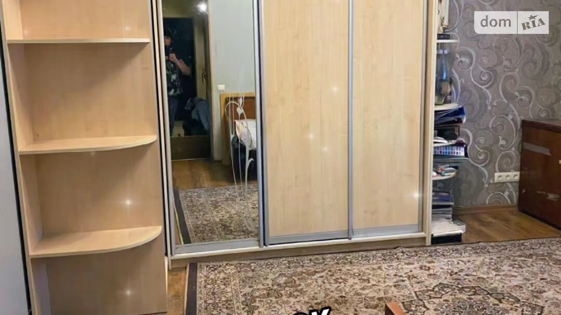 Продается дом на 2 этажа 1154 кв. м с участком, цена: 71000 $ - фото 4