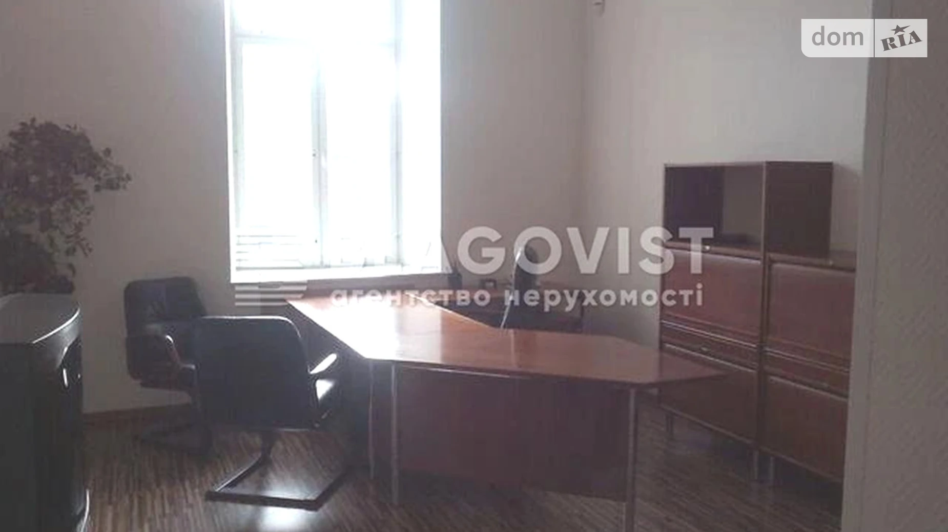 Продается 4-комнатная квартира 110.6 кв. м в Киеве, ул. Костельная, 8 - фото 3