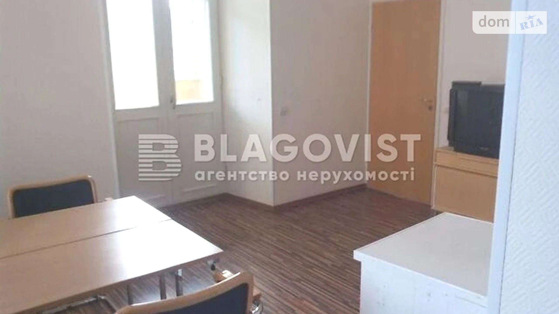 Продается 4-комнатная квартира 110.6 кв. м в Киеве, ул. Костельная, 8 - фото 4